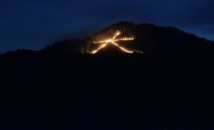 大文字